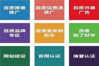竞价账户管理案例：代运营公司如何提升广告点击率